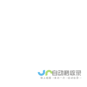 麻吉云电脑-