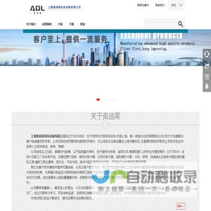 喉箍，不锈钢卡箍，汽车抱箍，无耳卡箍，卡环，双耳卡箍（Adlclamp.com)