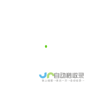 麦飞科技-聚焦视觉光谱技术的智慧农业大数据服务商